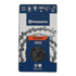 HUSQVARNA Lanac motorne pile X-Cut S93G 13 mm 3/8" 56 karika